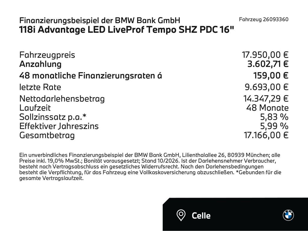 BMW 118 2023 г. Чёрный, пробег 36058 км