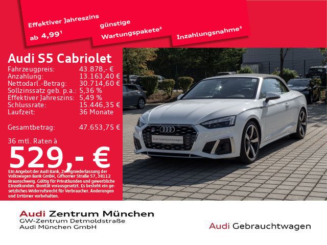 Audi S5 2024 г. Белый, пробег 28500 км