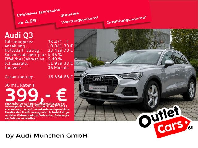 Audi Q3 2023 г. Серебристый, пробег 49394 км