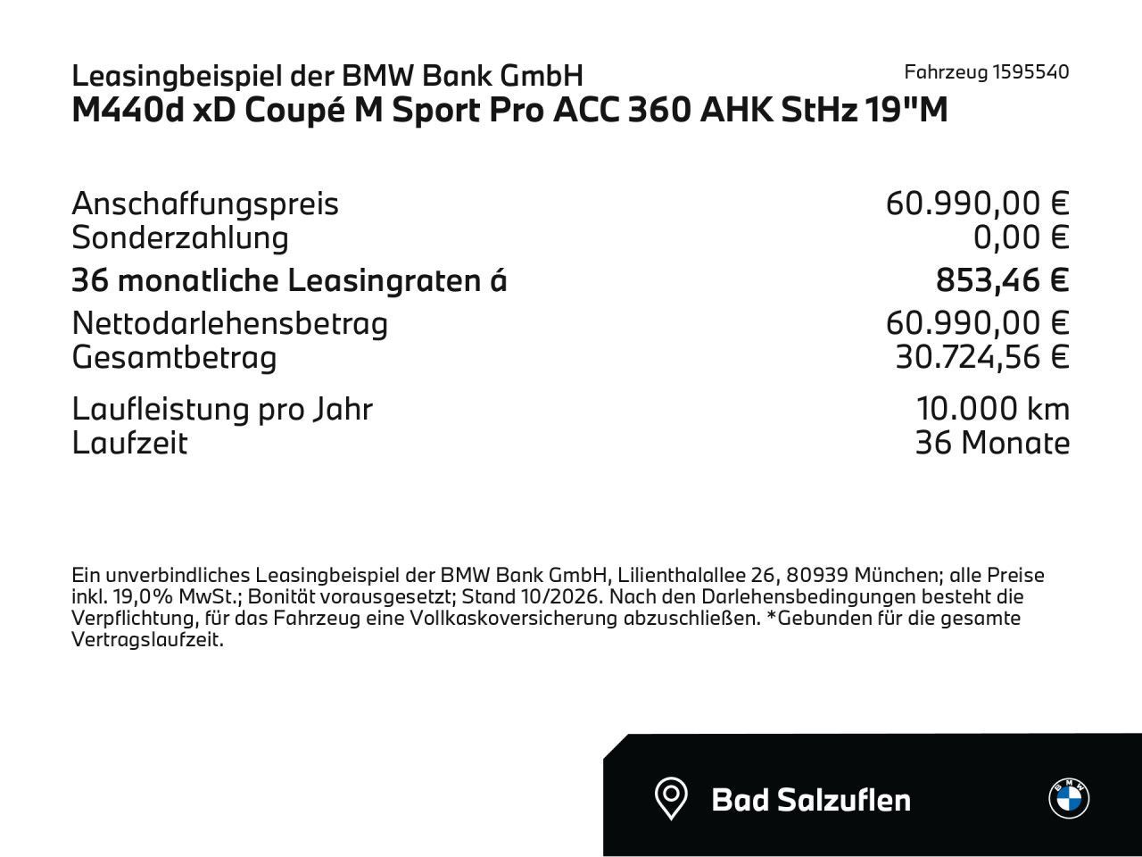 BMW M440 2026 г. Чёрный, пробег 17154 км