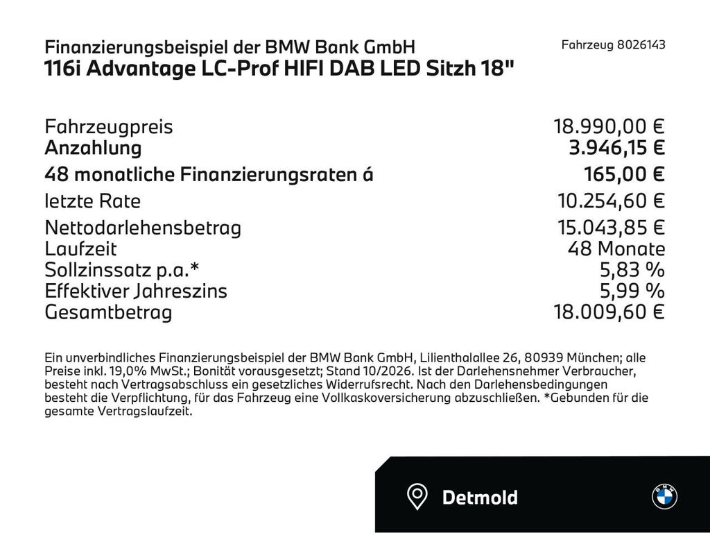 BMW 116 2023 г. Серый, пробег 53600 км