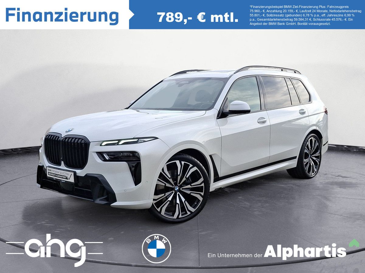BMW X7 2023 г. Белый, пробег 32990 км