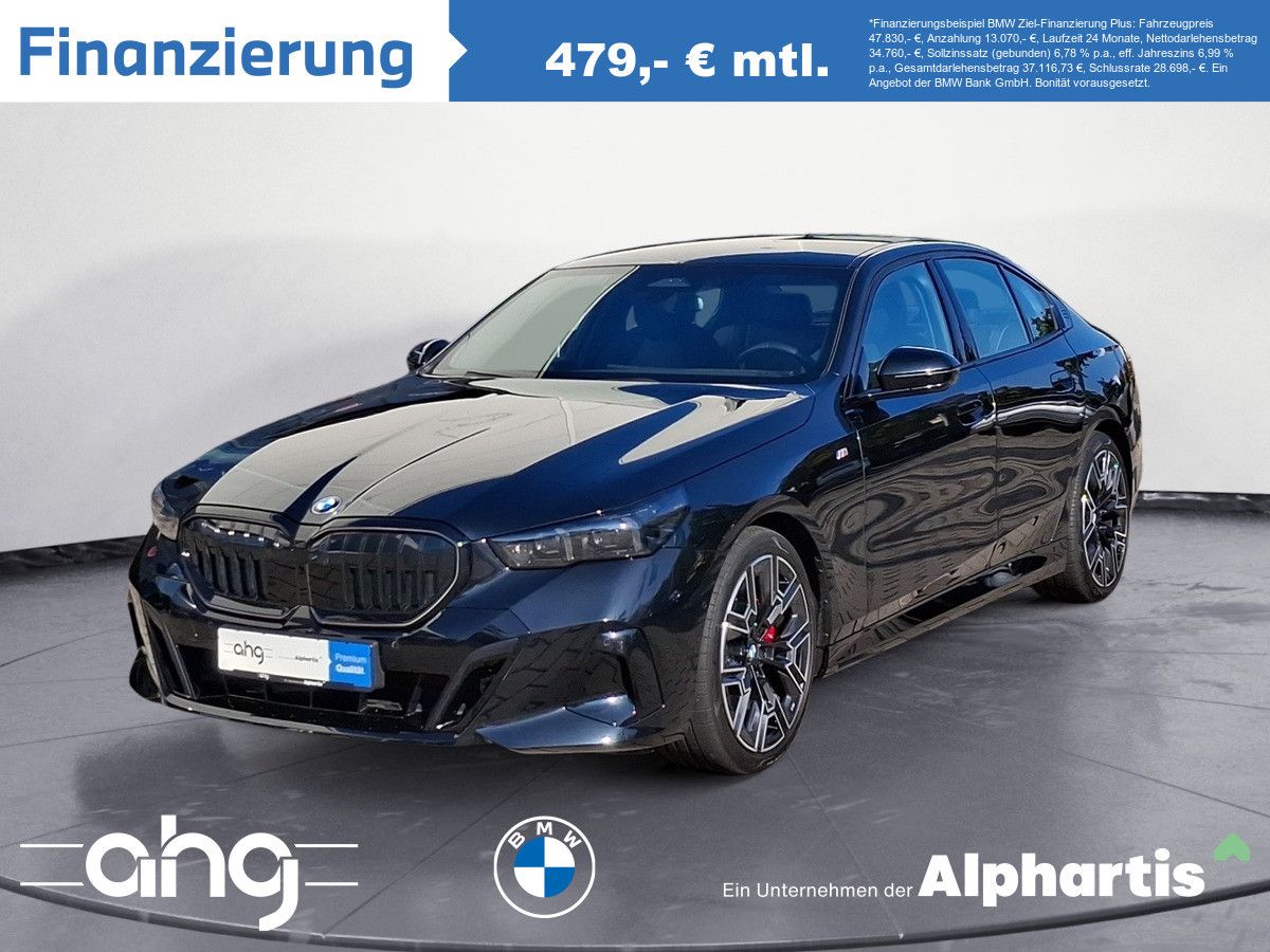 BMW 520 2025 г. Чёрный, пробег 43675 км