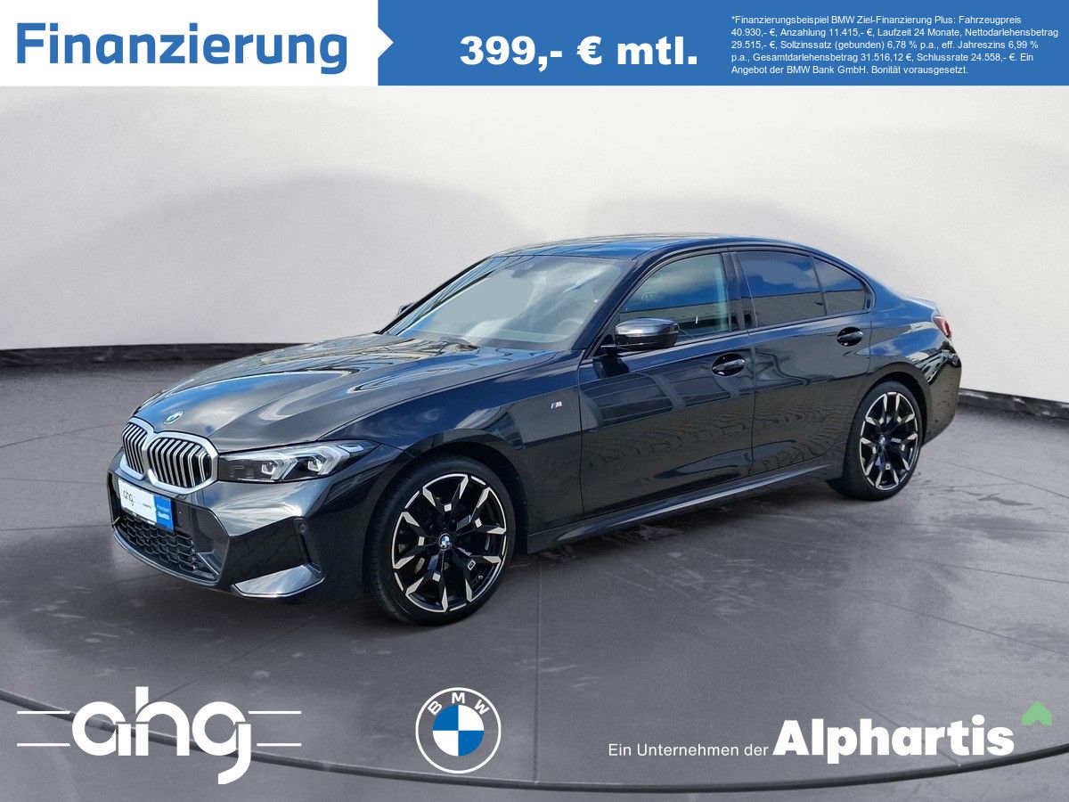 BMW 320 2025 г. Чёрный, пробег 18304 км