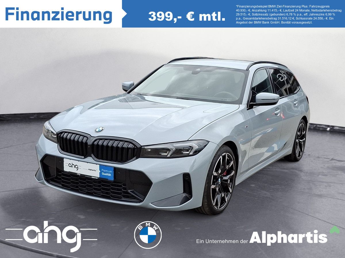 BMW 320 2025 г. Серый, пробег 27000 км