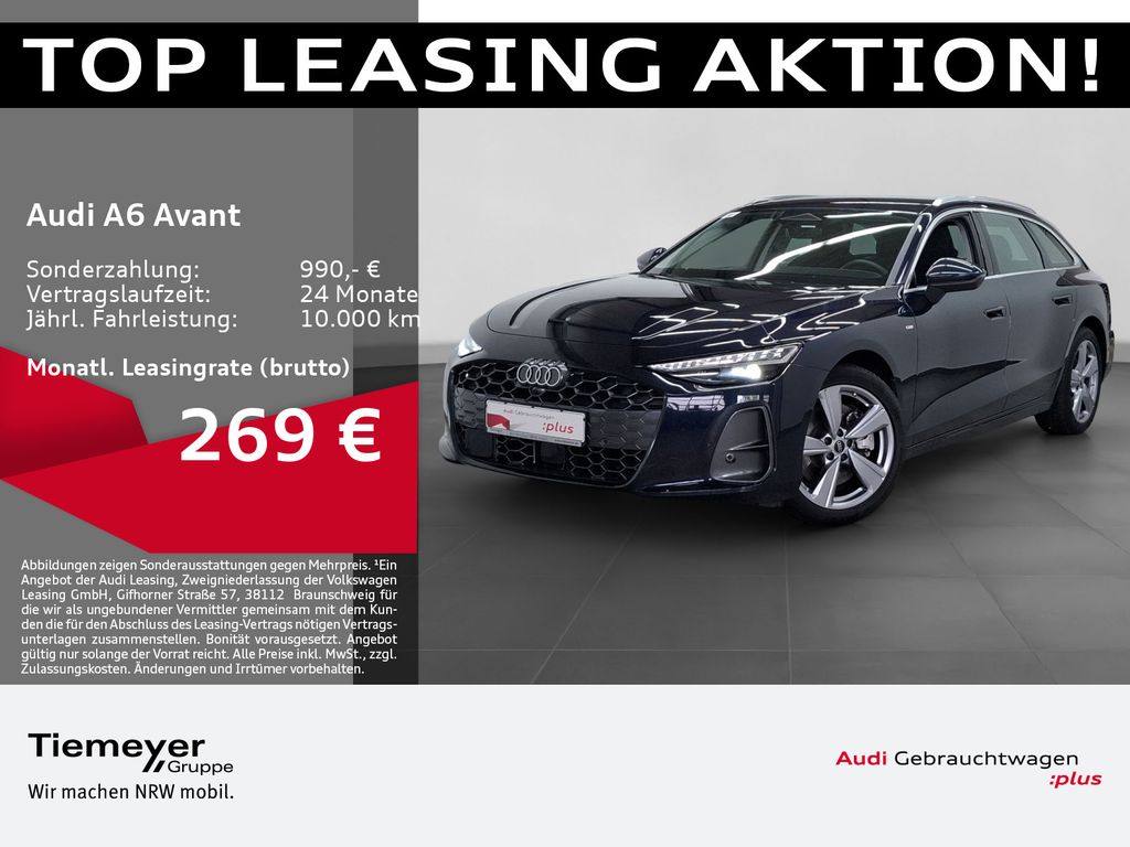 Audi A6 2025 г. Синий, пробег 27481 км