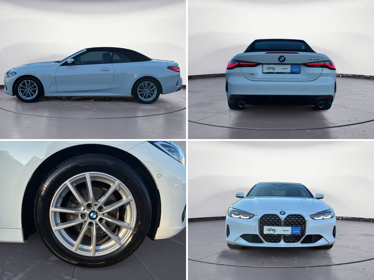 BMW 420 2023 г. Белый, пробег 49309 км