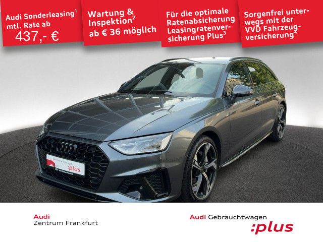 Audi A4 2023 г. Серый, пробег 42842 км