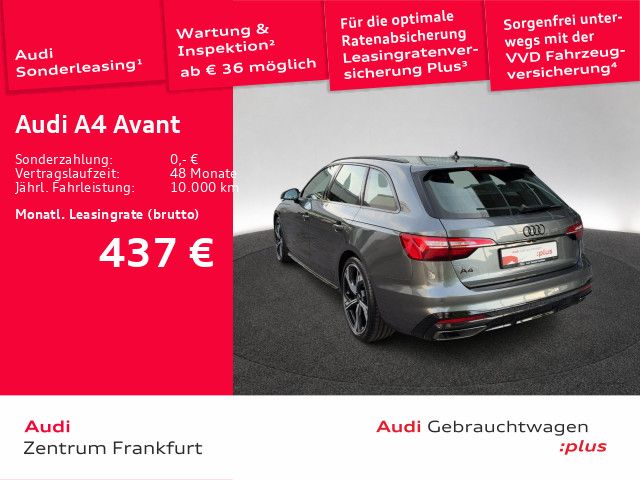Audi A4 2023 г. Серый, пробег 42842 км
