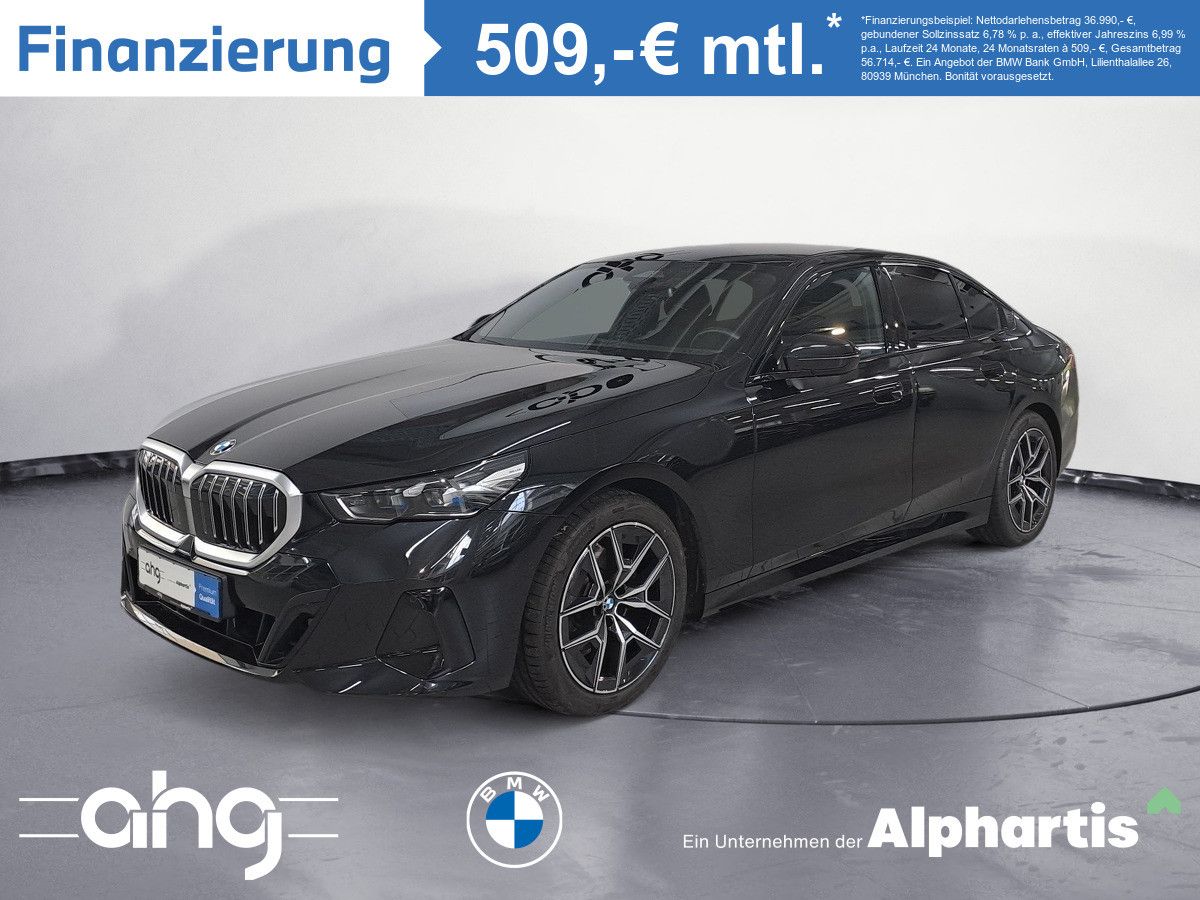 BMW 520 2025 г. Чёрный, пробег 20000 км