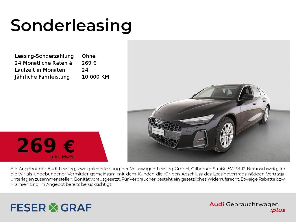 Audi A6 2025 г. Чёрный, пробег 18004 км