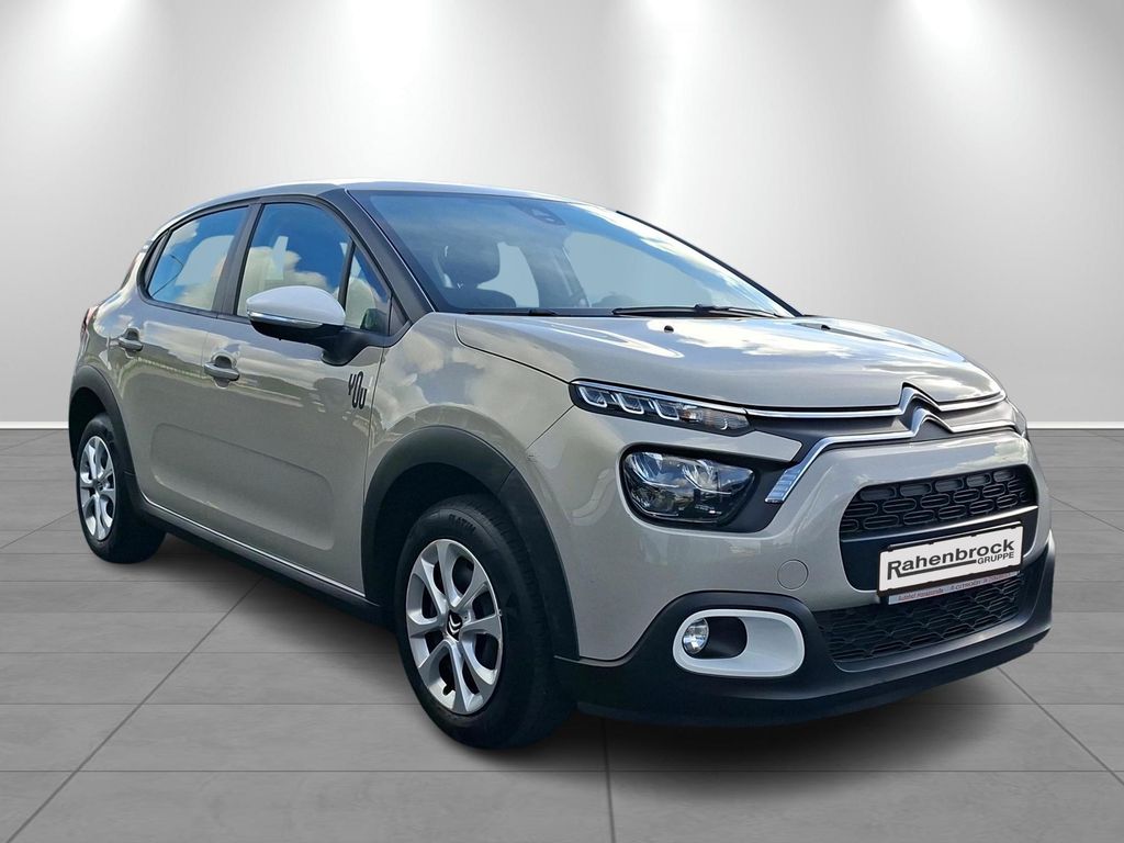 Citroen C3 2022 г. Бежевый, пробег 53913 км