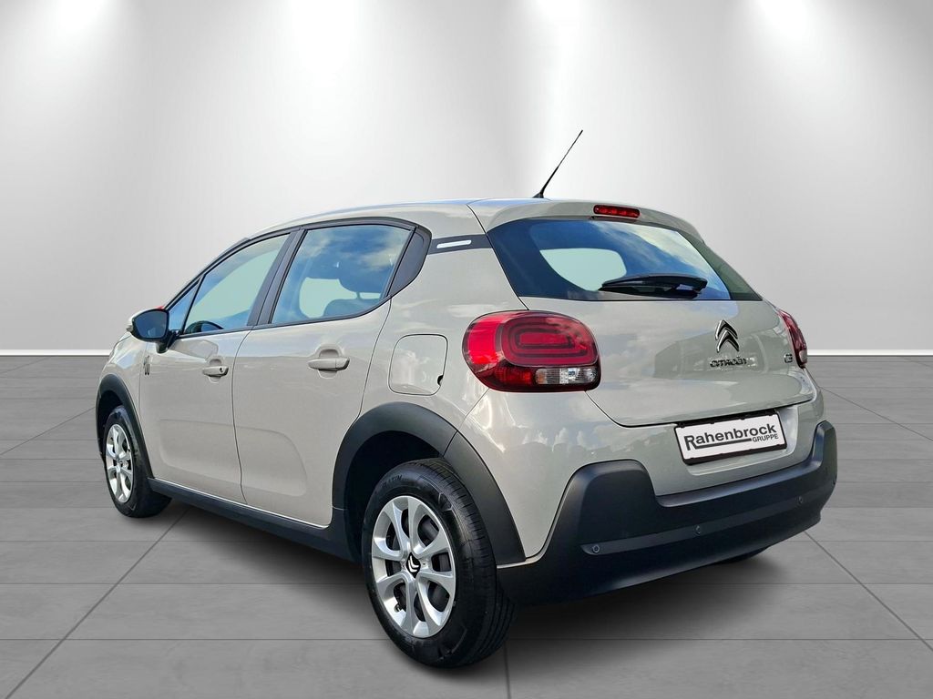 Citroen C3 2022 г. Бежевый, пробег 53913 км
