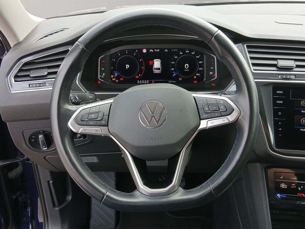 Volkswagen TIGUAN ALLSPACE 2022 г. Синий, пробег 58867 км