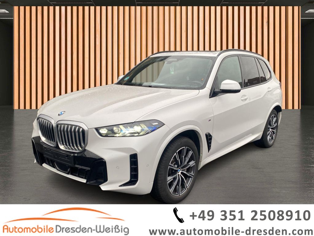 BMW X5 2024 г. Белый, пробег 25200 км