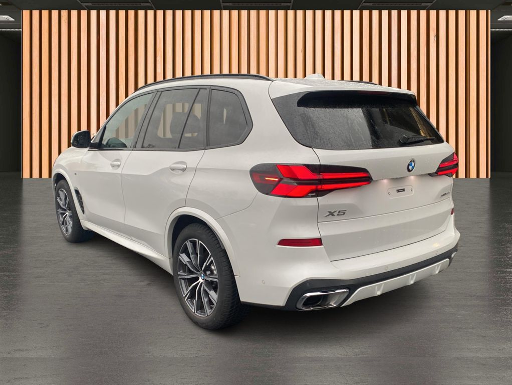 BMW X5 2024 г. Белый, пробег 25200 км