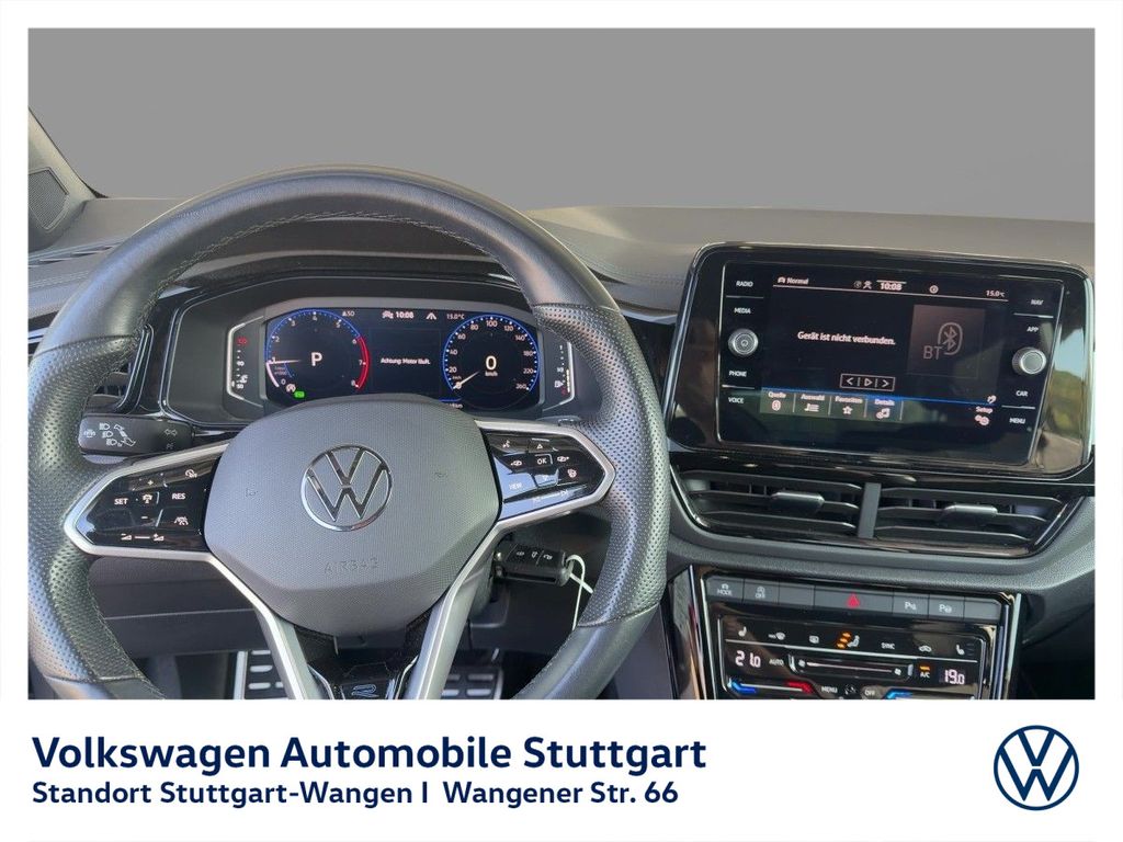 Volkswagen T-Roc 2023 г. Серый, пробег 44146 км