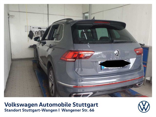 Volkswagen Tiguan 2023 г. Серый, пробег 48220 км