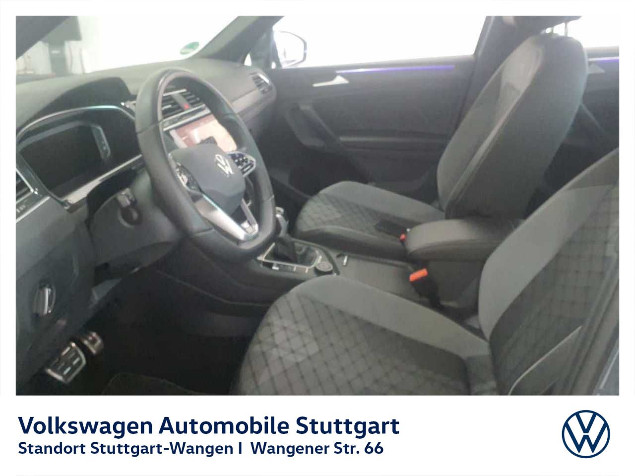 Volkswagen Tiguan 2023 г. Серый, пробег 48220 км