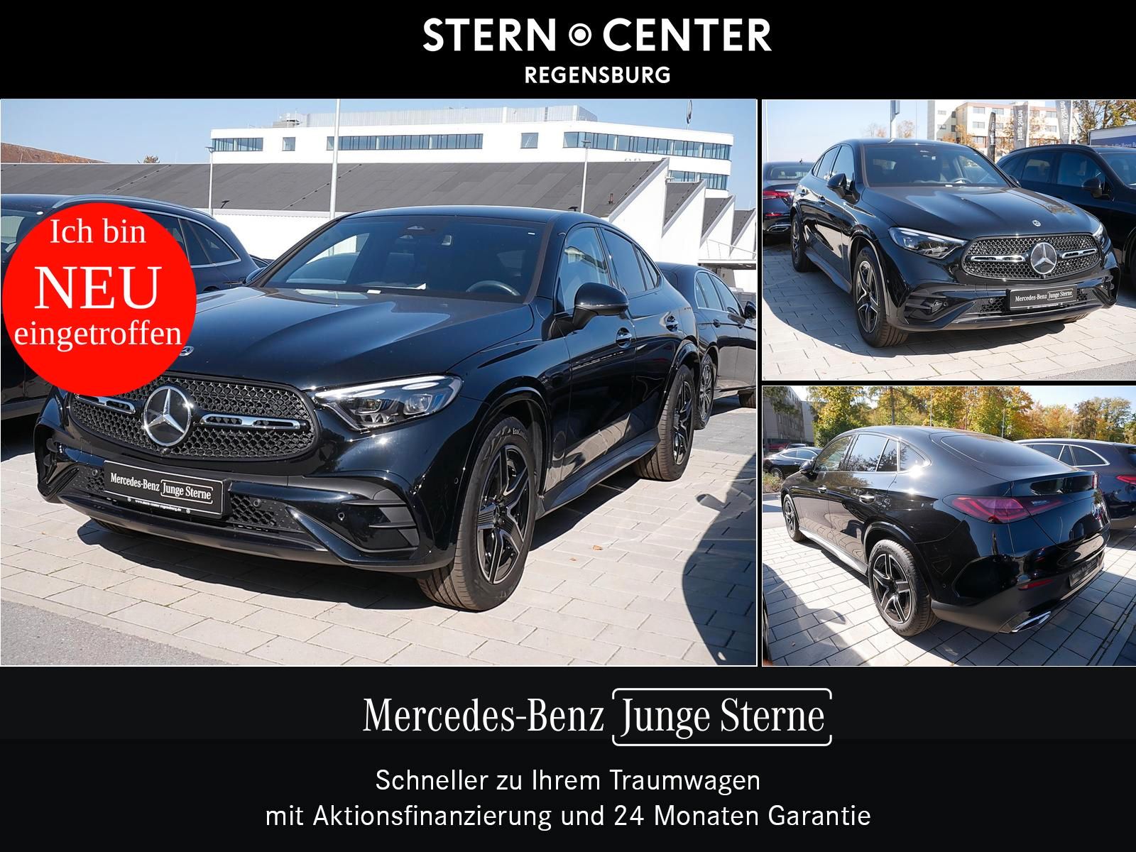 Mercedes-Benz GLC 300 2023 г. Чёрный, пробег 27327 км