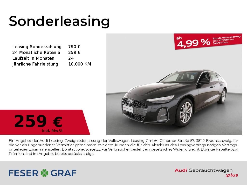 Audi A6 2026 г. Зелёный, пробег 27266 км