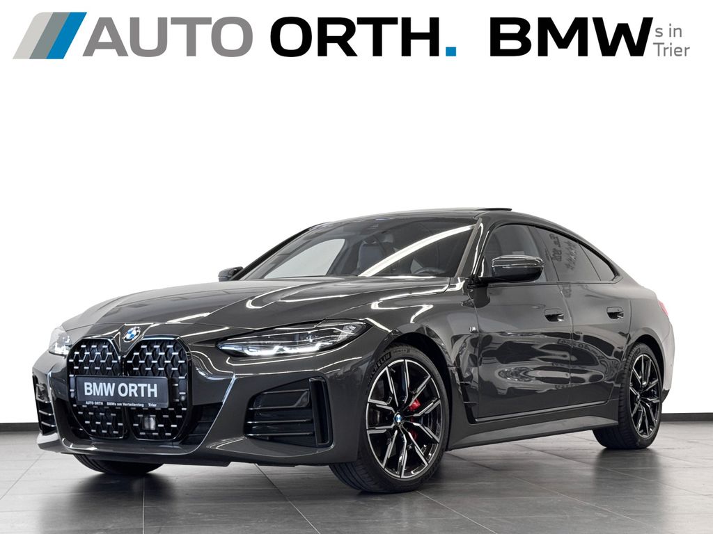 BMW 430 GRAN COUPÉ 2023 г. Серый, пробег 21800 км