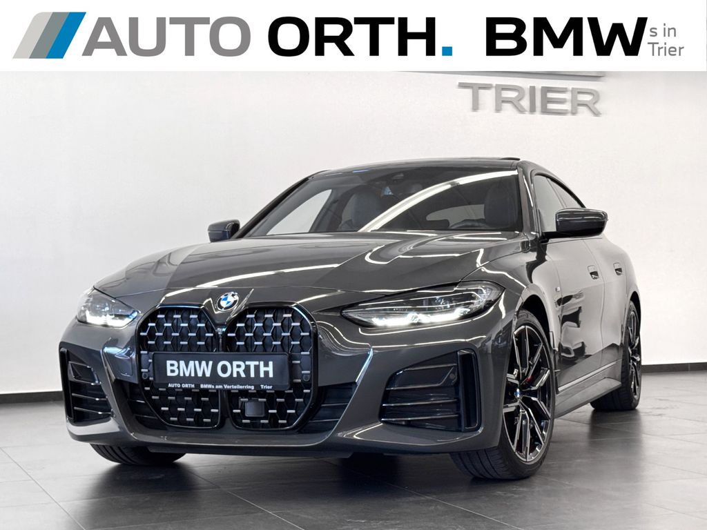 BMW 430 GRAN COUPÉ 2023 г. Серый, пробег 21800 км