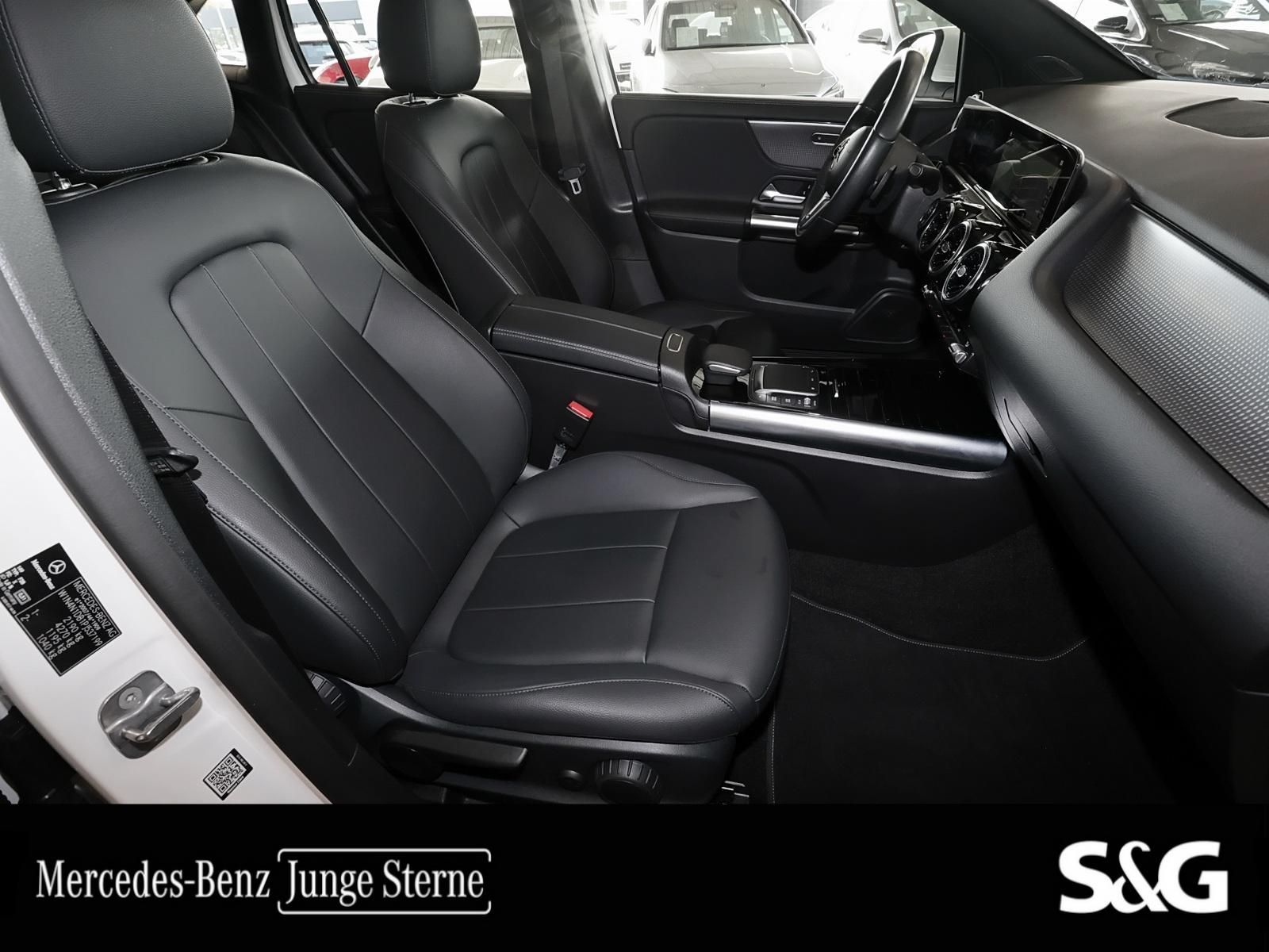 Mercedes-Benz GLA 200 2023 г. Белый, пробег 42470 км
