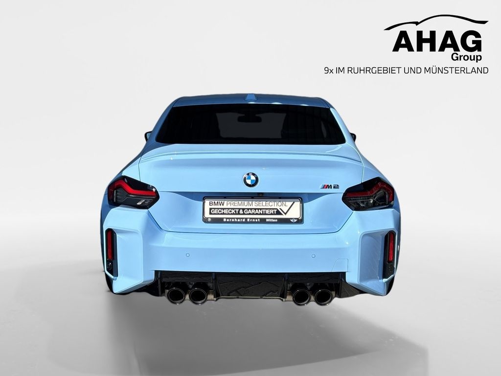 BMW M2 2025 г. Синий, пробег 8105 км
