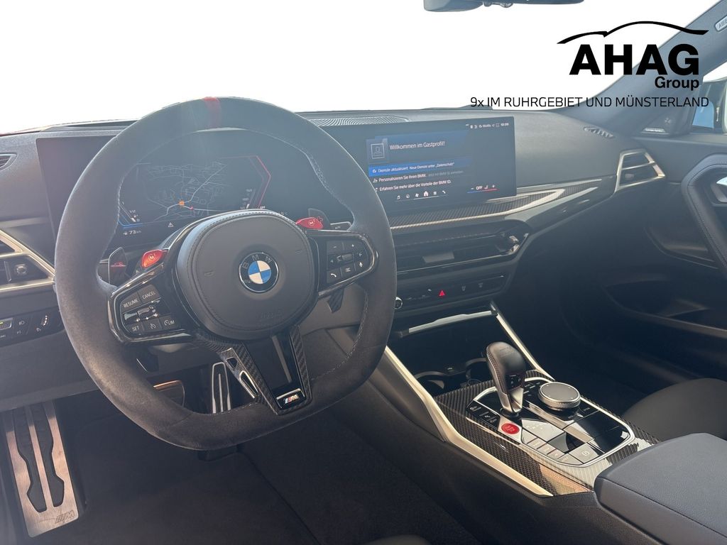BMW M2 2025 г. Синий, пробег 8105 км