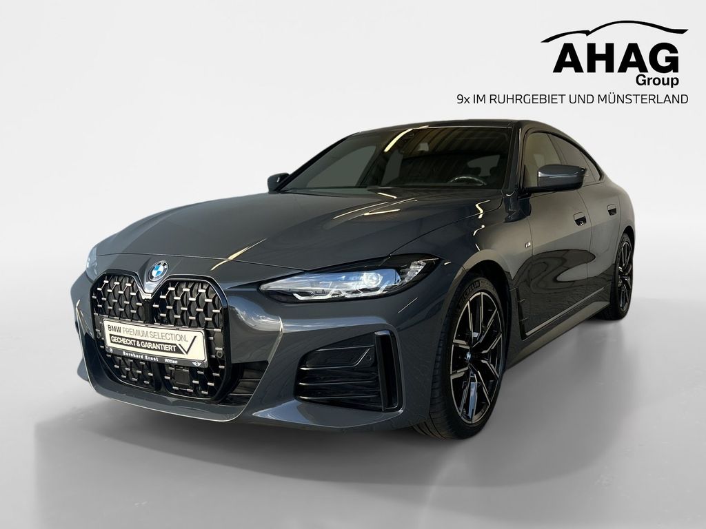 BMW 430 GRAN COUPÉ 2023 г. Серебристый, пробег 30160 км