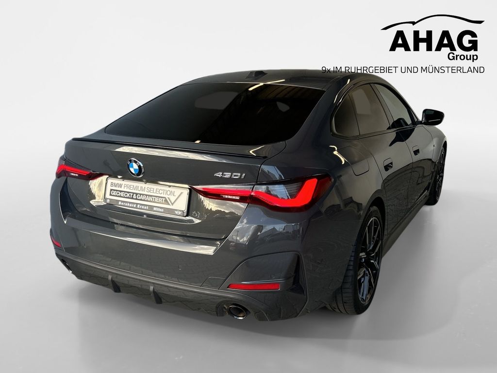 BMW 430 GRAN COUPÉ 2023 г. Серебристый, пробег 30160 км