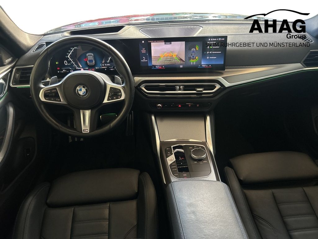 BMW 430 GRAN COUPÉ 2023 г. Серебристый, пробег 30160 км
