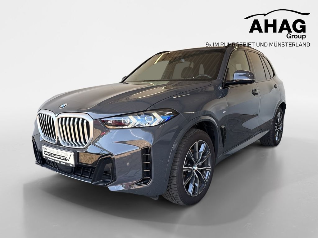 BMW X5 2025 г. Серебристый, пробег 19657 км