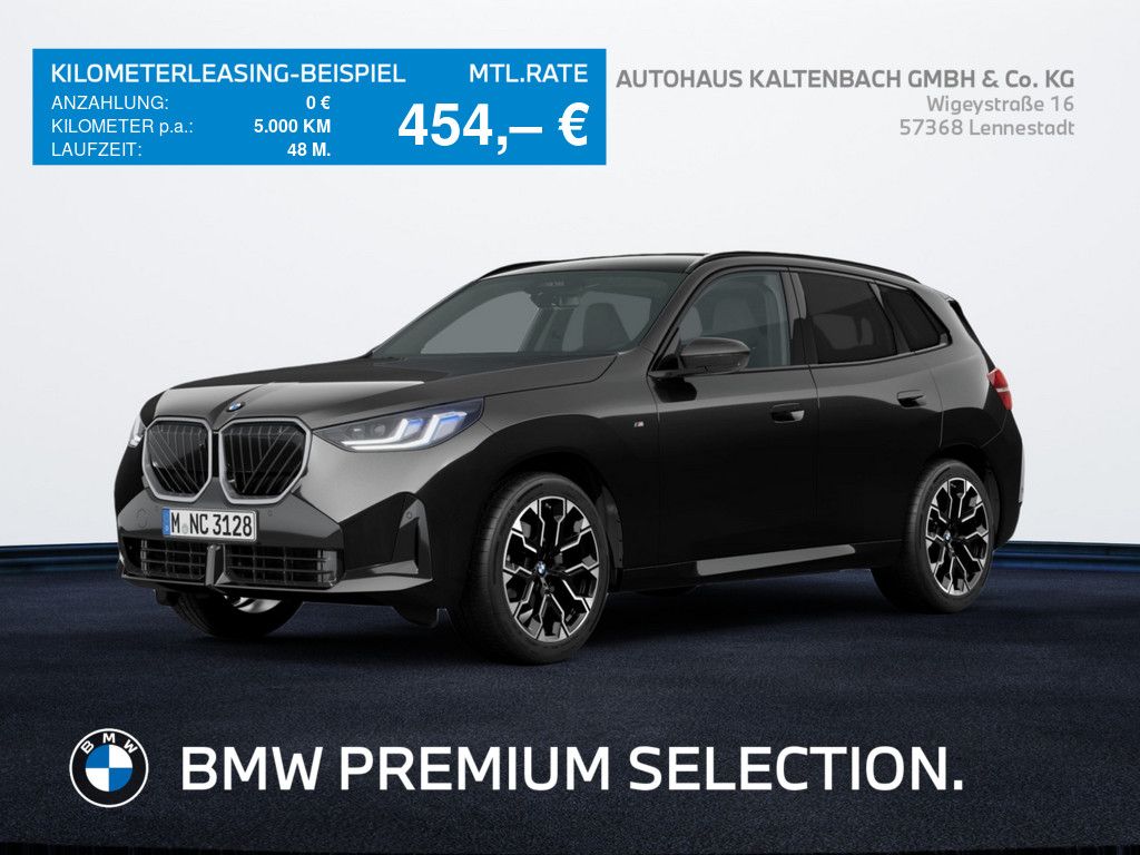 BMW X3 2025 г. Чёрный, пробег 26215 км