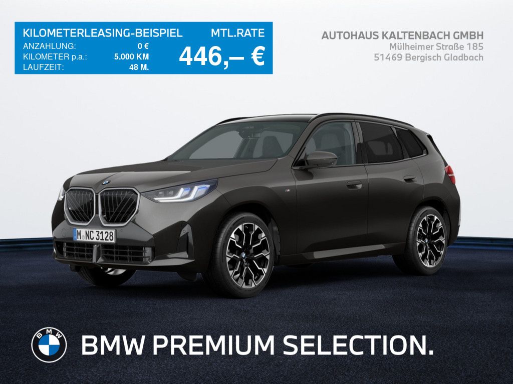 BMW X3 2026 г. Серый, пробег 21100 км
