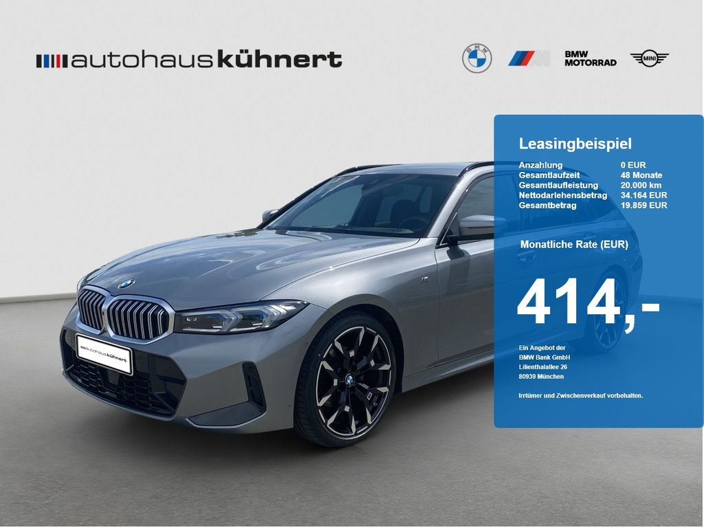 BMW 320 2025 г. Серый, пробег 25407 км