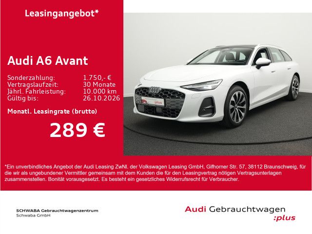 Audi A6 2025 г. Белый, пробег 14800 км