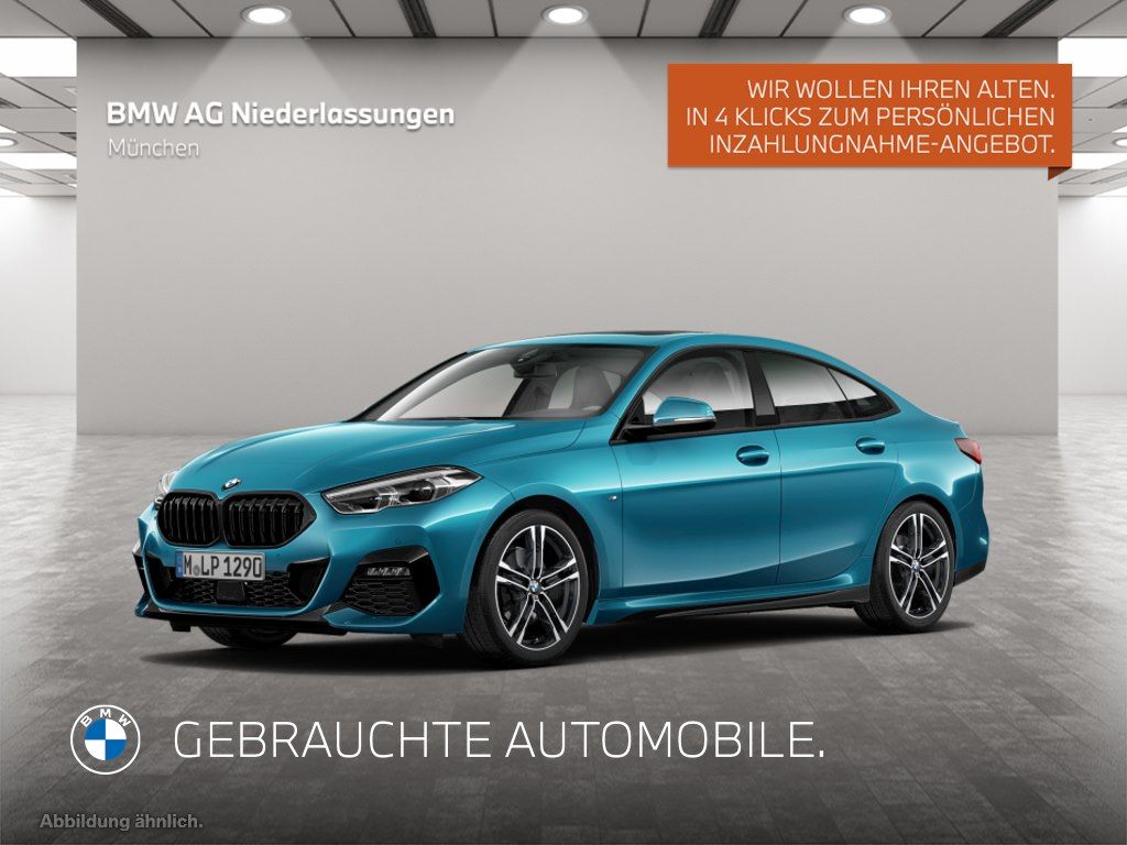 BMW 220 GRAN COUPÉ 2023 г. Синий, пробег 54919 км