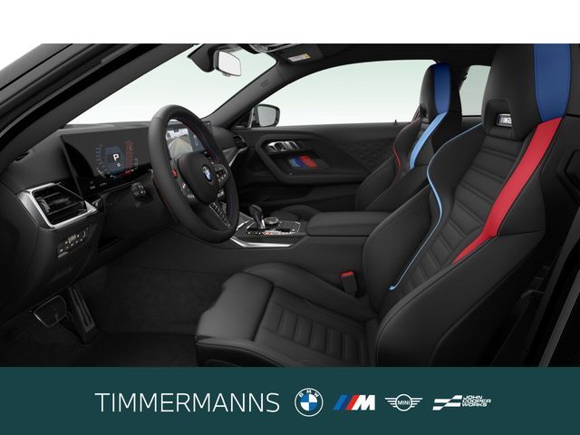 BMW M2 2023 г. Чёрный, пробег 47355 км