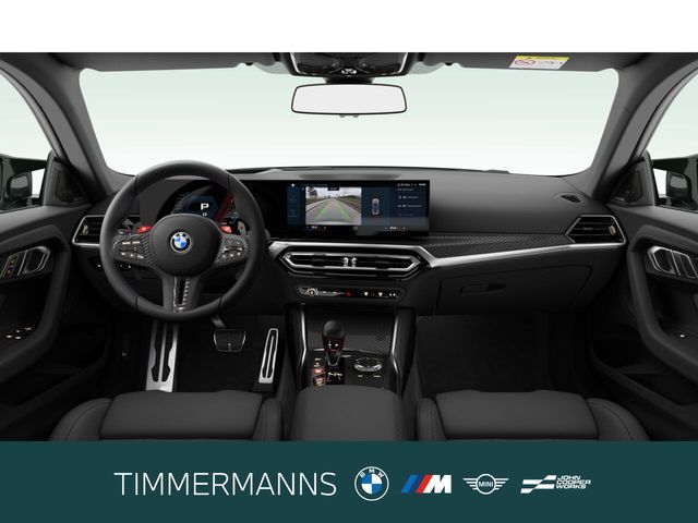 BMW M2 2023 г. Чёрный, пробег 47355 км