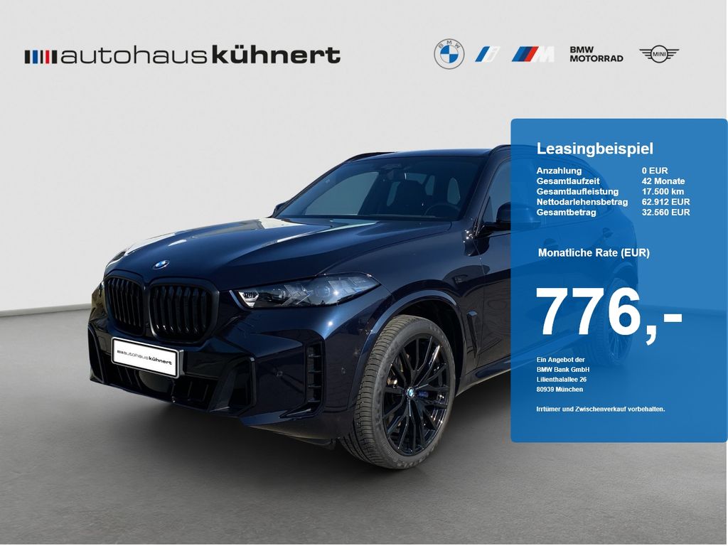 BMW X5 2024 г. Чёрный, пробег 32815 км