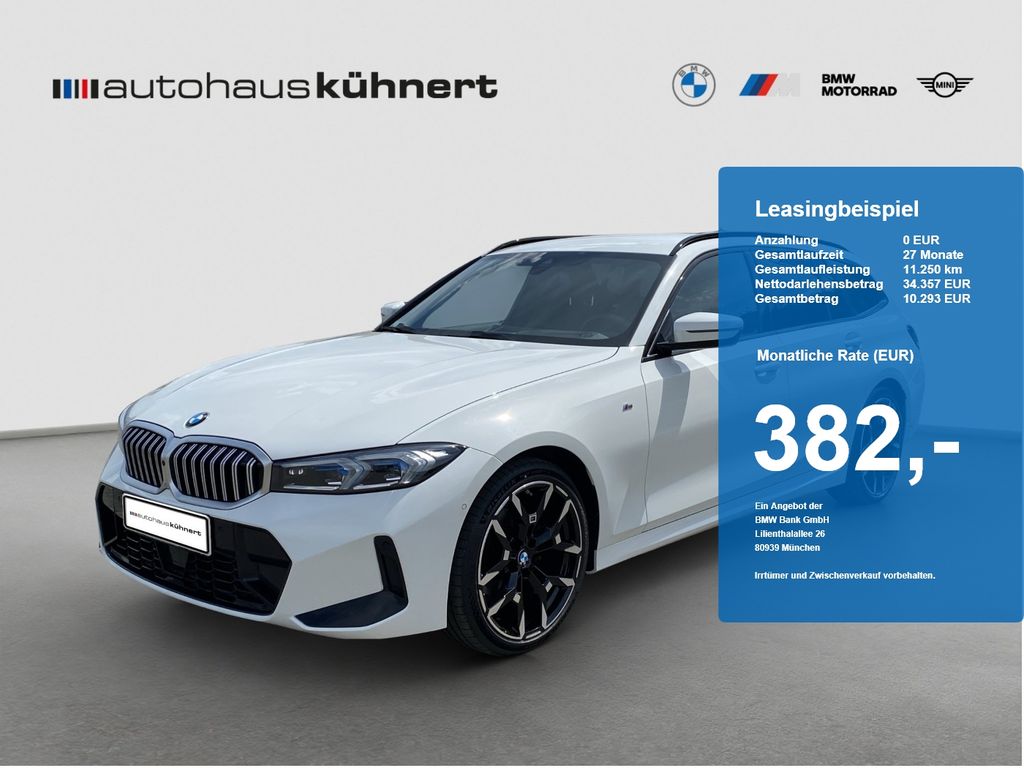 BMW 320 2025 г. Белый, пробег 24739 км