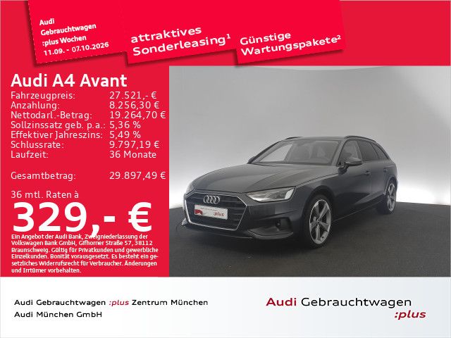 Audi A4 2023 г. Серый, пробег 48093 км