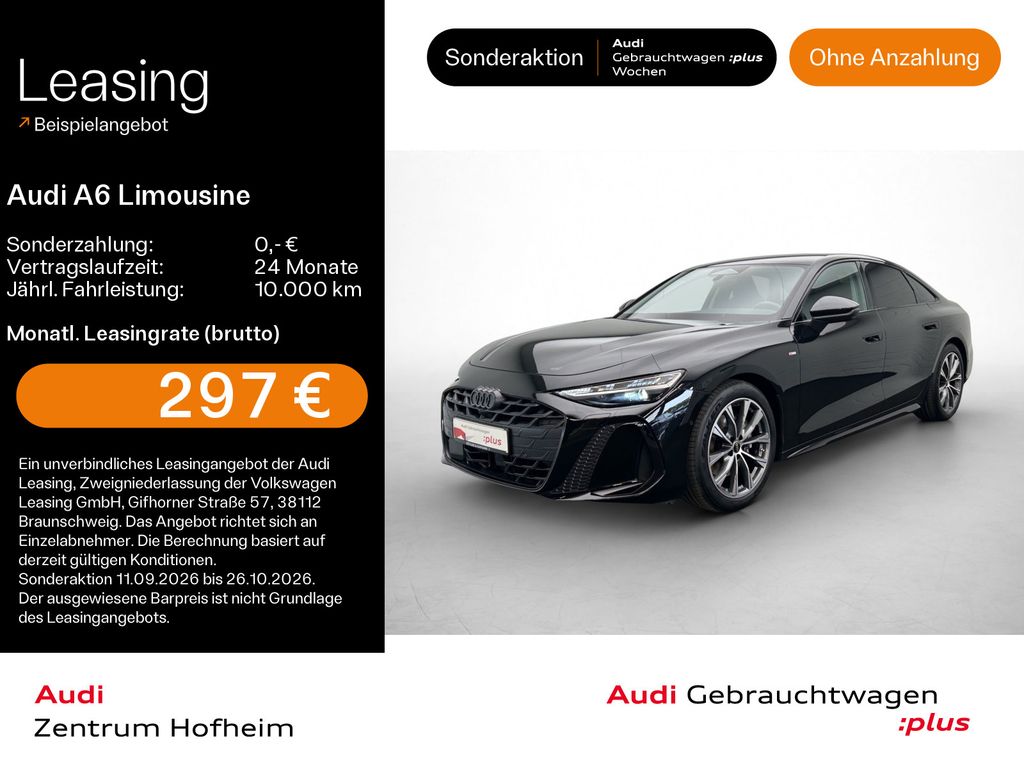 Audi A6 2026 г. Чёрный, пробег 28497 км