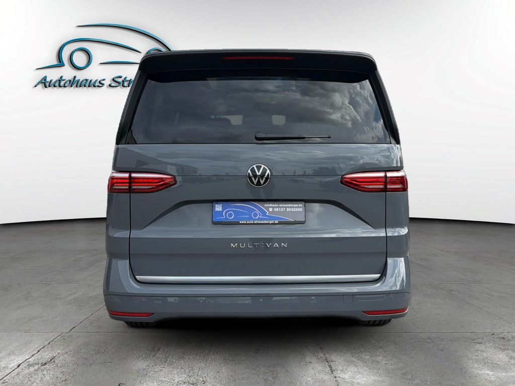 Volkswagen T7 MULTIVAN 2025 г. Серый, пробег 48300 км