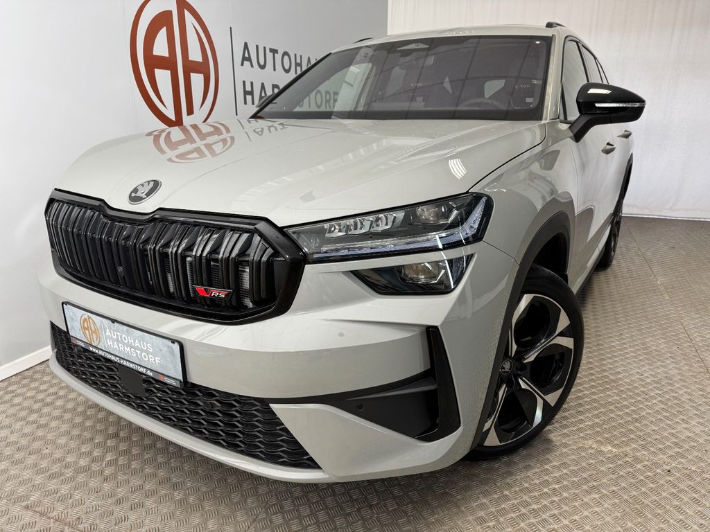 Skoda Kodiaq 2026 г. Серый, пробег 1000 км
