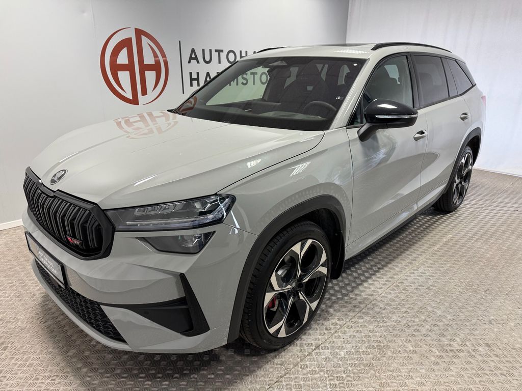 Skoda Kodiaq 2026 г. Серый, пробег 1000 км