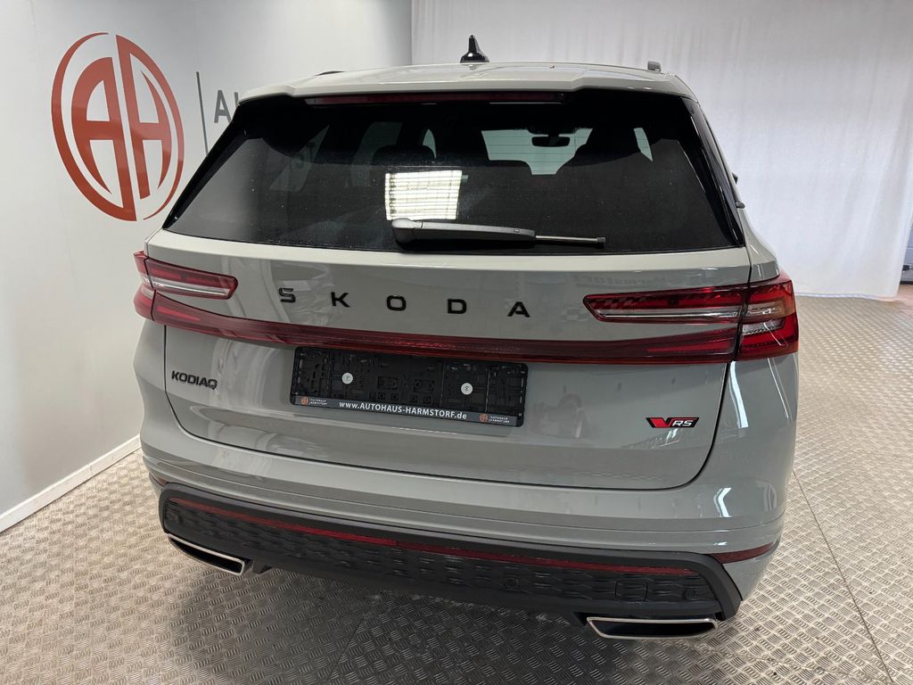 Skoda Kodiaq 2026 г. Серый, пробег 1000 км