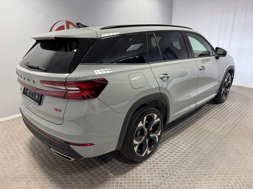 Skoda Kodiaq 2026 г. Серый, пробег 1000 км